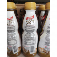 Kopiko 78 C 20 no-image