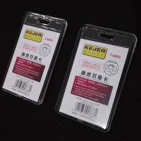 ID CARD PANITIA no-image