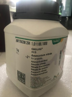 Amoniun nitrate no-image