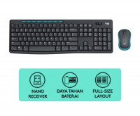 Paket Mouse Keyboard Logitech Mk275 Wireles no-image