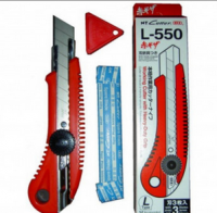 Cutter 2 Pisau Besar no-image