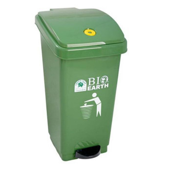 Tempat Sampah injak sedang