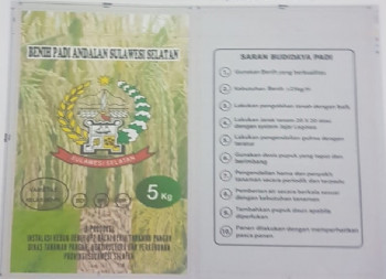 Karung Plastik 5 Kg