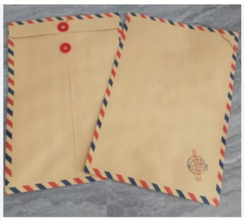 Amplop Coklat lamaran